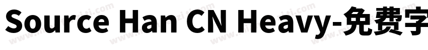 Source Han CN Heavy字体转换